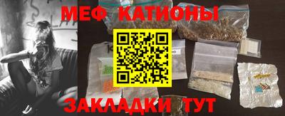 гидра Донской