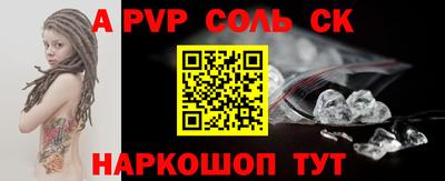 круглые Жуковский