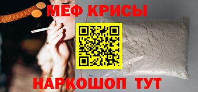 гидра Донской