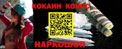 первитин Донецк