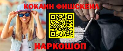 круглые Жуковский