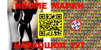 гидра Донской