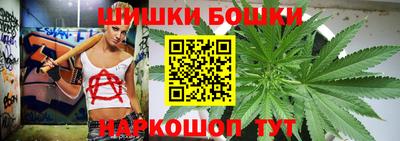 гидра Донской