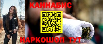 первитин Донецк