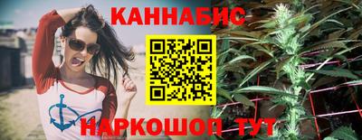 круглые Заволжье