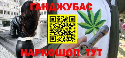 гидра Донской