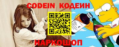 первитин Донецк