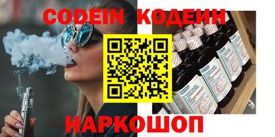 круглые Жуковский