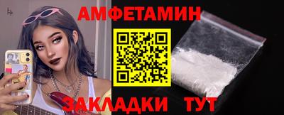 мяу мяу кристалл Дубна