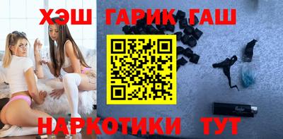 круглые Заволжье