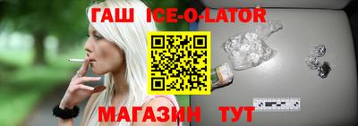 первитин Донецк