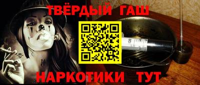 круглые Жуковский