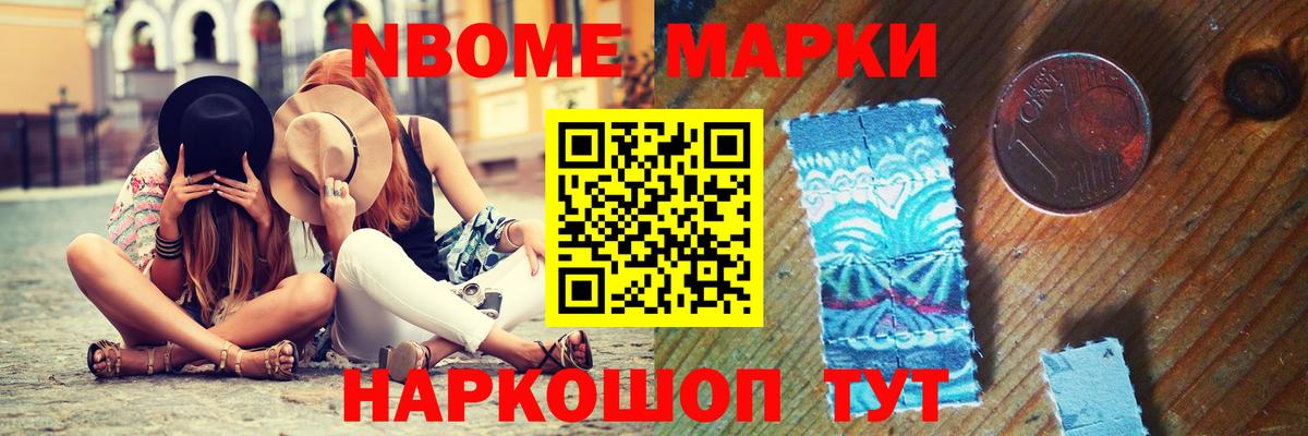 LSD-25 экстази ecstasy  Вход с VPN  Ливны  ЛСД экстази кислота 